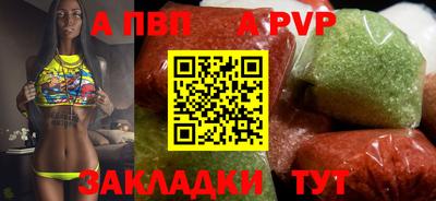 МДПВ Гагарин