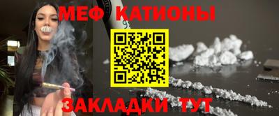 дурь Гатчина