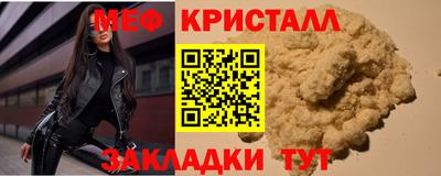 МДПВ Гагарин