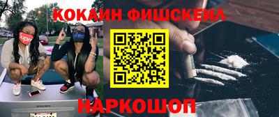 дмт Гусиноозёрск