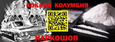 мет Гай