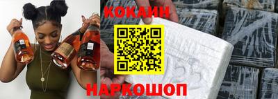 дмт Гусиноозёрск