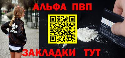 дурь Гатчина