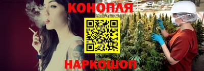 мет Гай