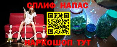 мет Гай
