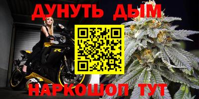 мескалин Гусь-Хрустальный