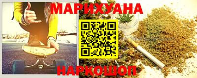 дурь Гатчина