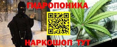 дмт Гусиноозёрск