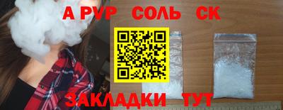 мет Гай