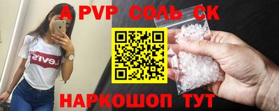 МДПВ Гагарин