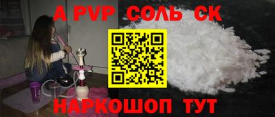дурь Гатчина