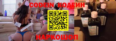 дурь Гатчина