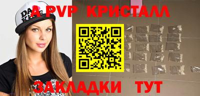 дмт Гусиноозёрск