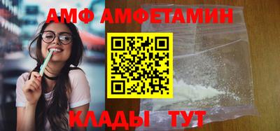 мескалин Гусь-Хрустальный