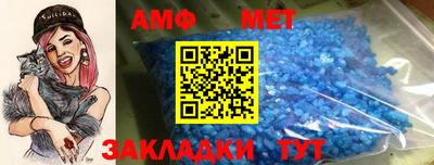 дурь Гатчина