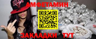 дурь Гатчина