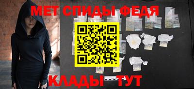 МДПВ Гагарин