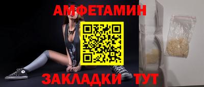 дмт Гусиноозёрск