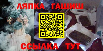 мефедрон Гусев